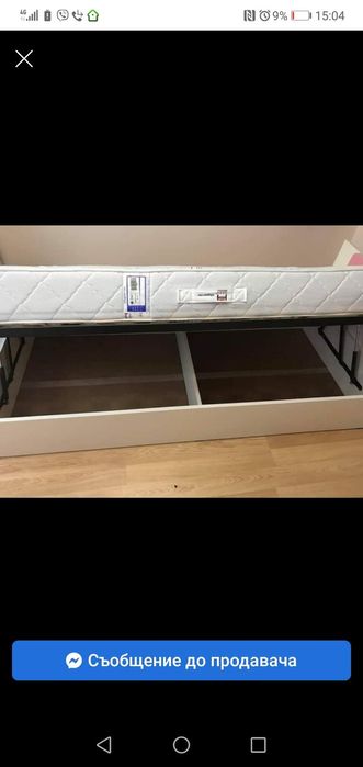 Детско обзавеждане