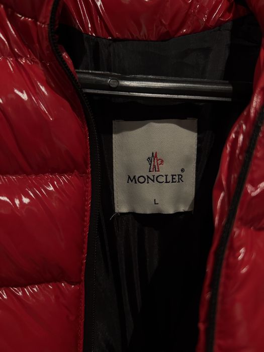 РАЗПРОДАЖБА!!!Пролетно елече в червен цвят