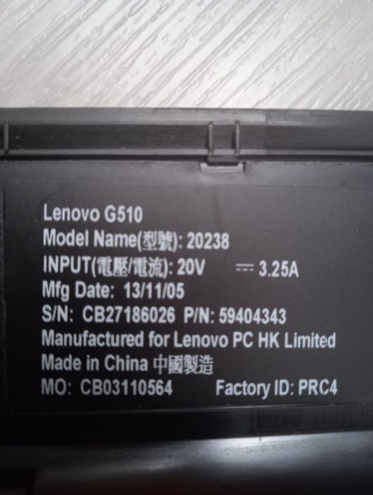 Ноутбук на запчасти