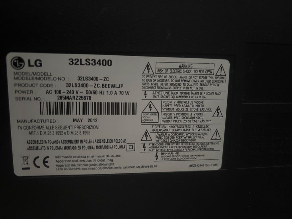 Televizor LG 81cm