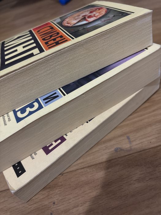 Книги жанра классикс