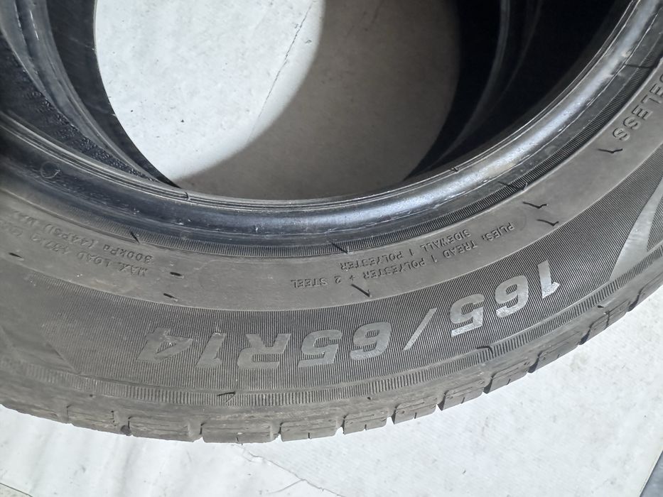 Продам шины 165/65/14
