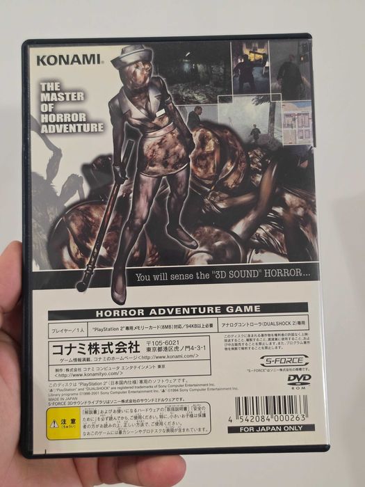 PS2 Silent Hill 2 Ntsc J