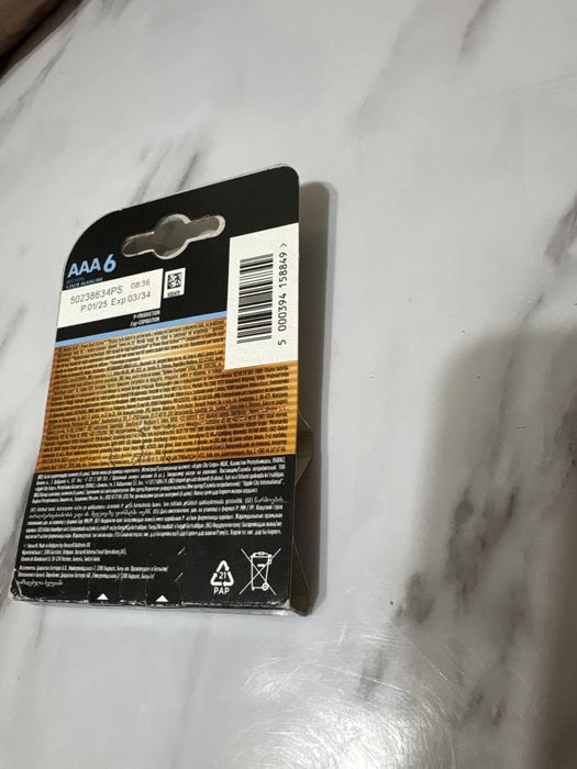 DURACELL  optimum AAA MX2400