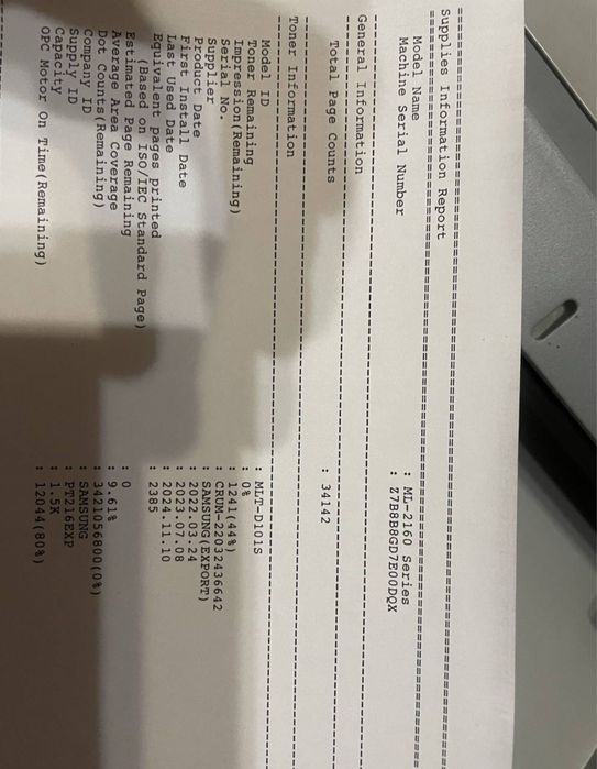 Продаётся принтер в хорошем состоянии