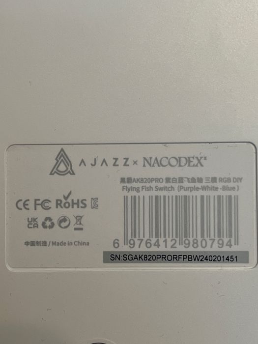 Клавиатура ajazz ak820pro