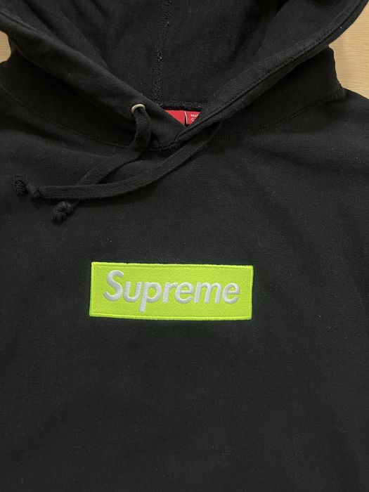 Supreme Box Logo мъжки суитчр М