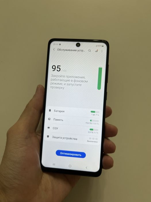 Самсунг А51/////128гб