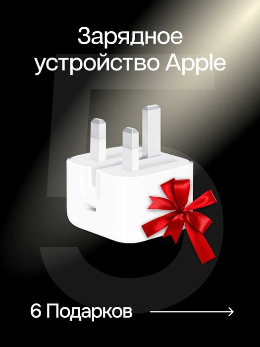 Iphone 16 Pro  Pro Max 256 gb