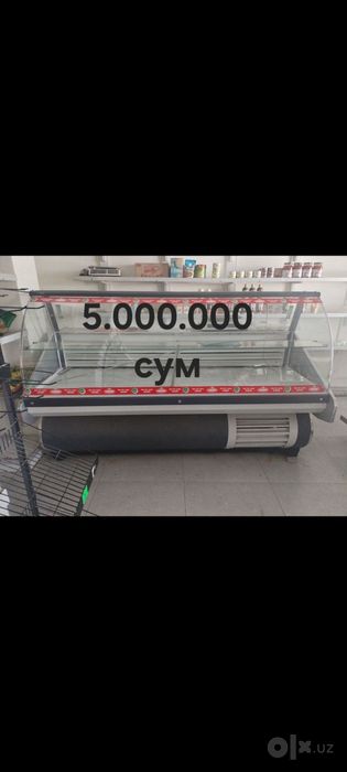 Музлатгич ва совутгичлар