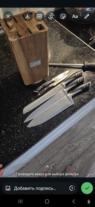 Набор ножей  и точилка