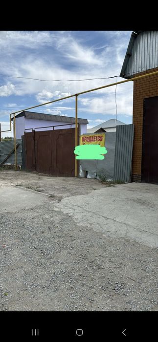 Срочно жер сатылады
