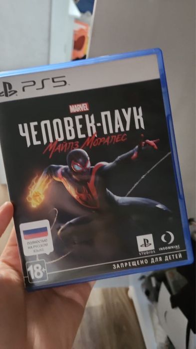 Продам ps5 с дисководом