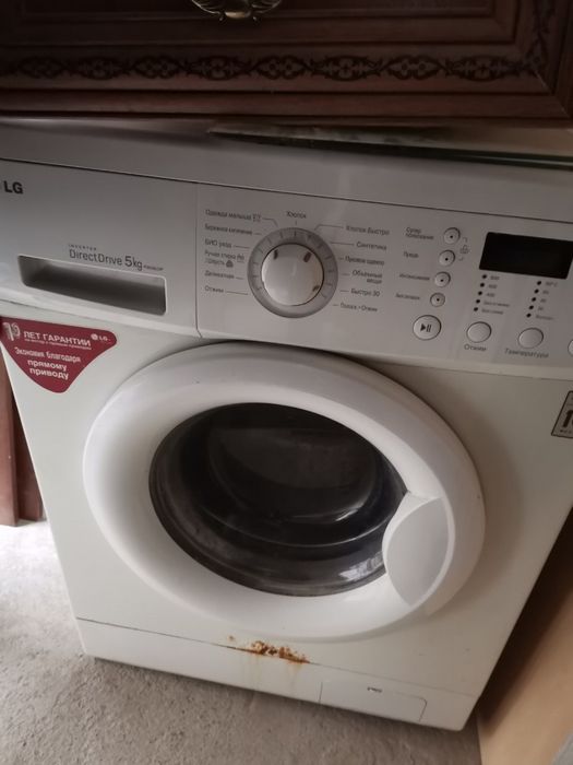 Ремонт стиральных машин