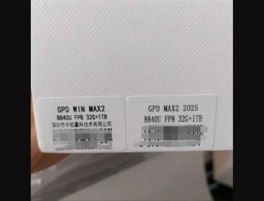 Gpd Win Max2 (2025) в наличии 3 приставки