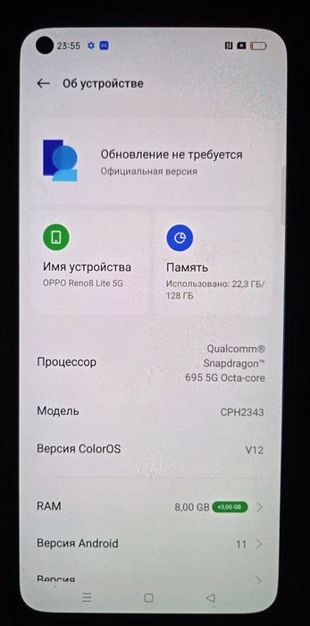 Продам смартфон Орро Reno 8 5G, 128gb.
