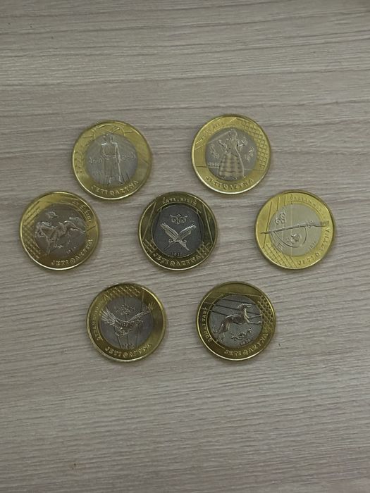 Коллекционные монеты