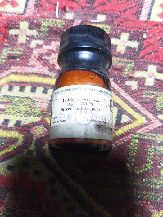 Волфрам, сребърна амалгама