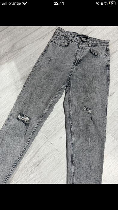 Blugi dama noi nepurtati