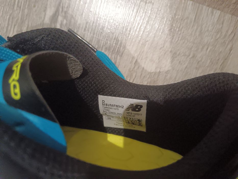 New Balance Visaro2.0