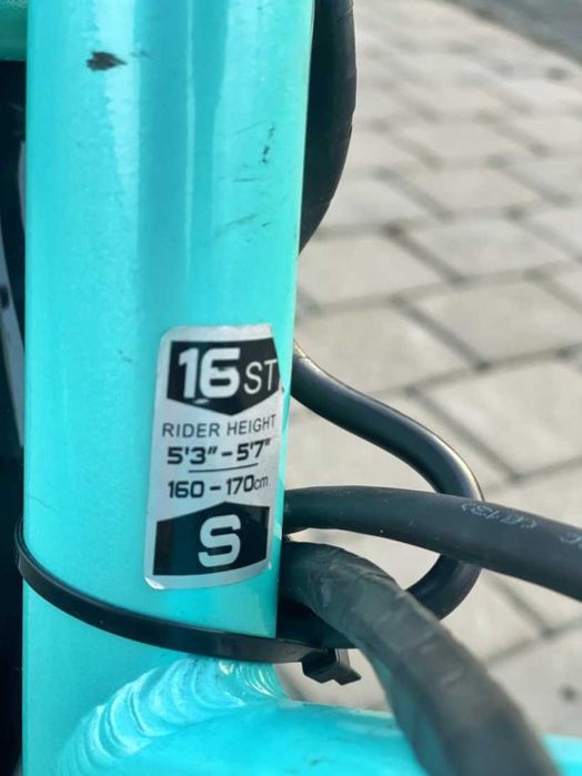 электровелосипед