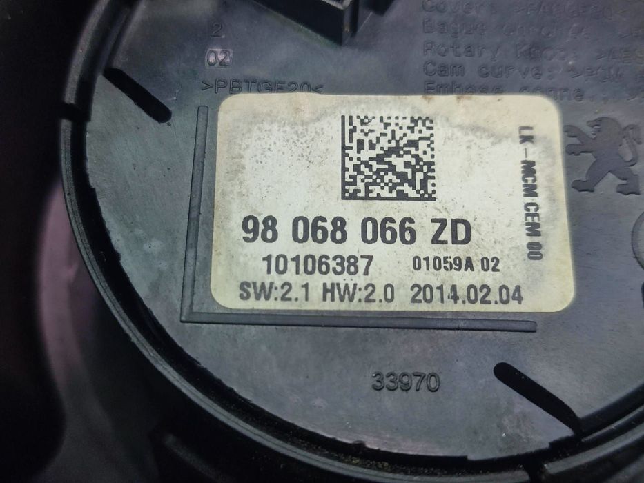 Suport pahar selector  hybrid 98068066ZD Peugeot 3008 1 [facelift] [2