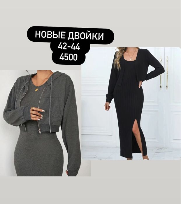 Платье новое продам