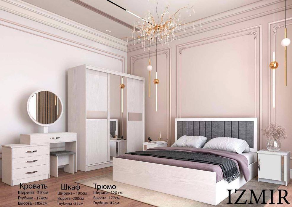 Хар-хил мебеллар заказга тайёрланади