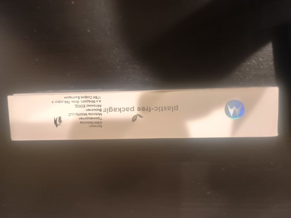 Продавам Моторола g06 чисто нов!!!