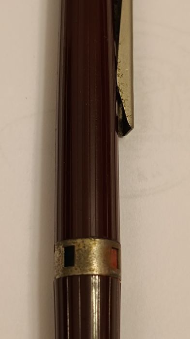 Продавам колекционерска четирицветна химикалка Markant MK401