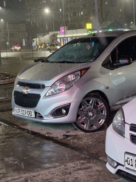 Продают Диски R18