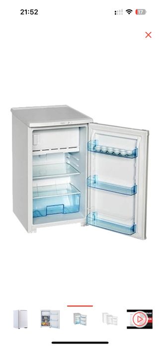 Холодильник Бирюса