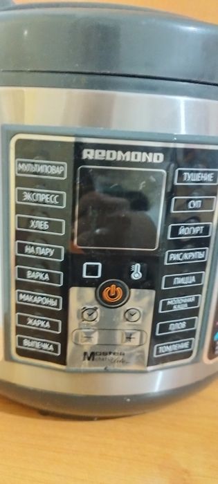 Мультиварка REDMOND RMC-M252