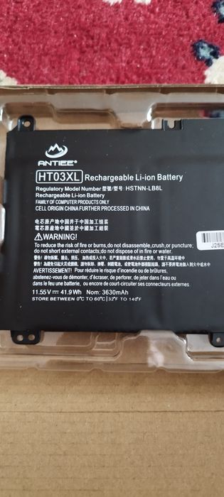 Батерии за лаптопи