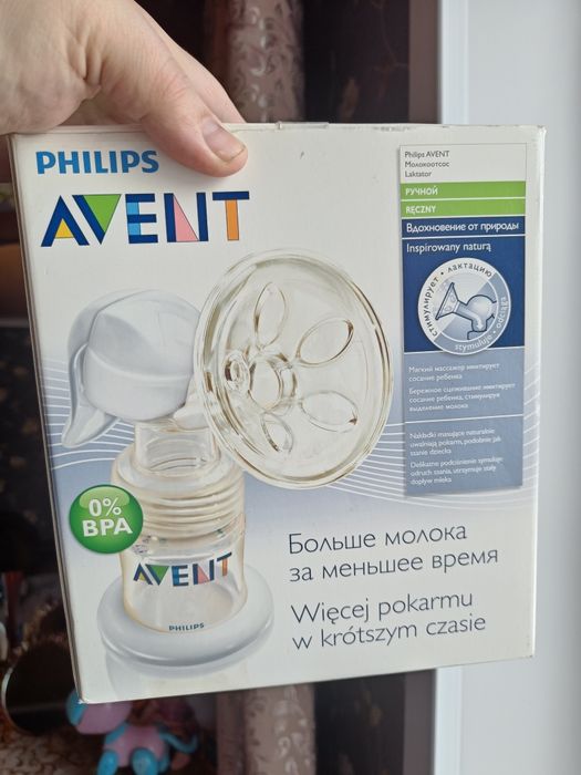 Молокоотсос  AVENT
