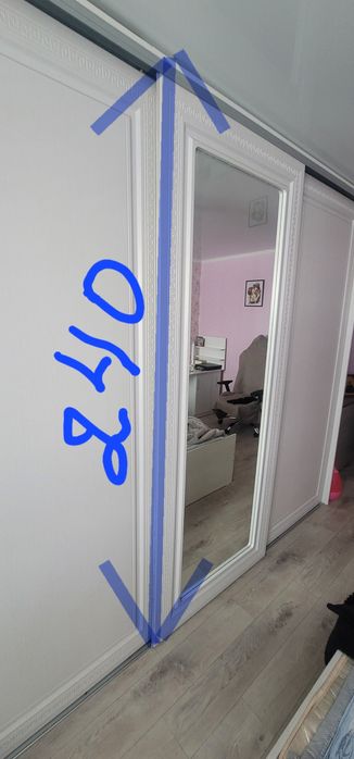 Продаётся шкаф купе