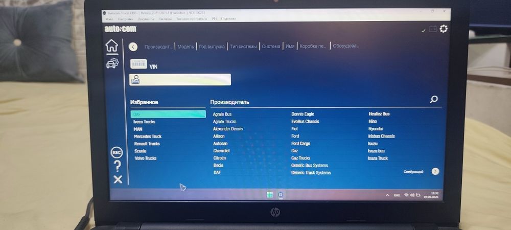 Универсальный автосканер AUTOCOM (DELPHI) CDP PRO+ BLUETOOTH