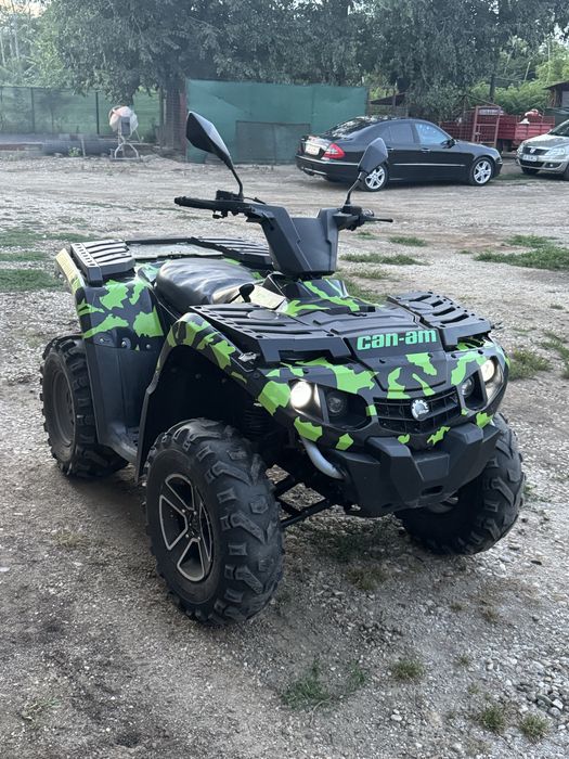ATV Can-Am 400 BRP