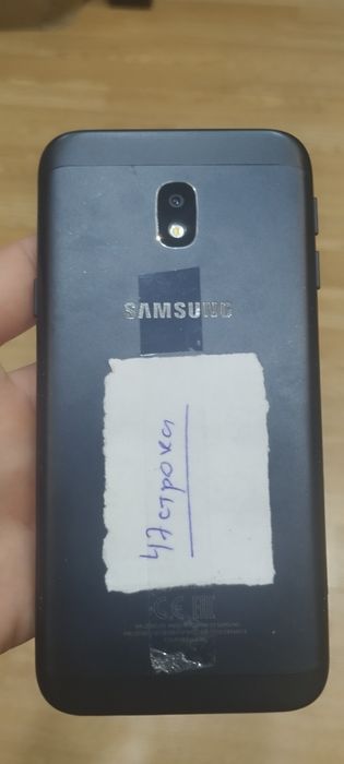 Смартфоны Samsung по приятной цене