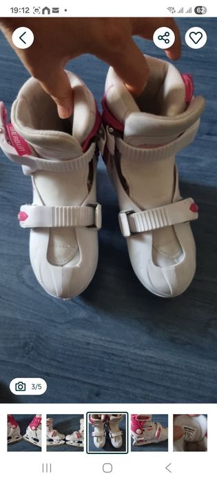 Patine gheata fetita marime 28 -32  -ajustabile