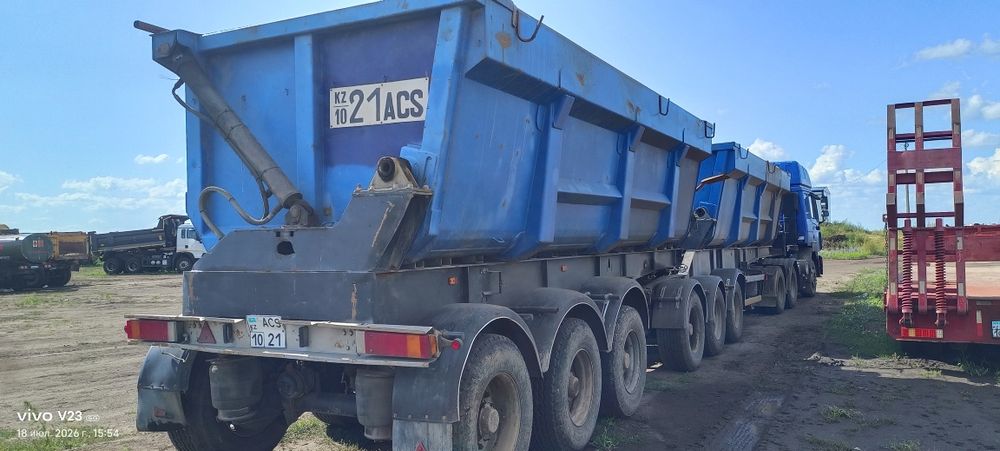 Тягач с прицепом Тонар, самосвал