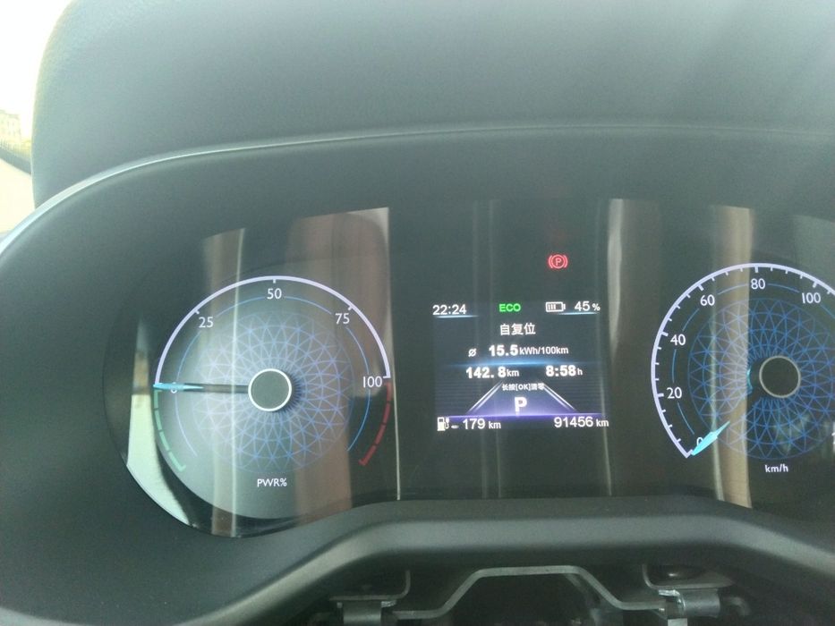 Sotiladi honji m5