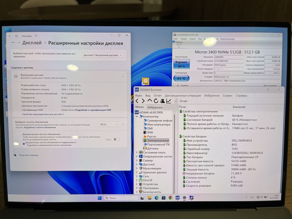 DELL XPS 13 9320_IPS i5-1240p_16_512gb