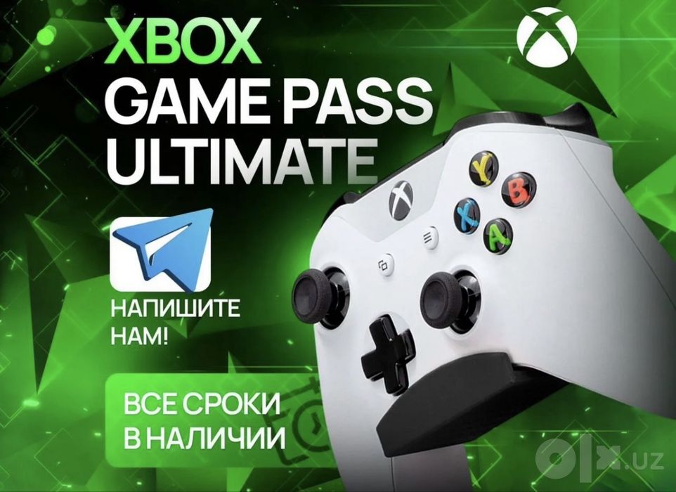 Подписка Xbox Game Pass Ultimate + EA Play
