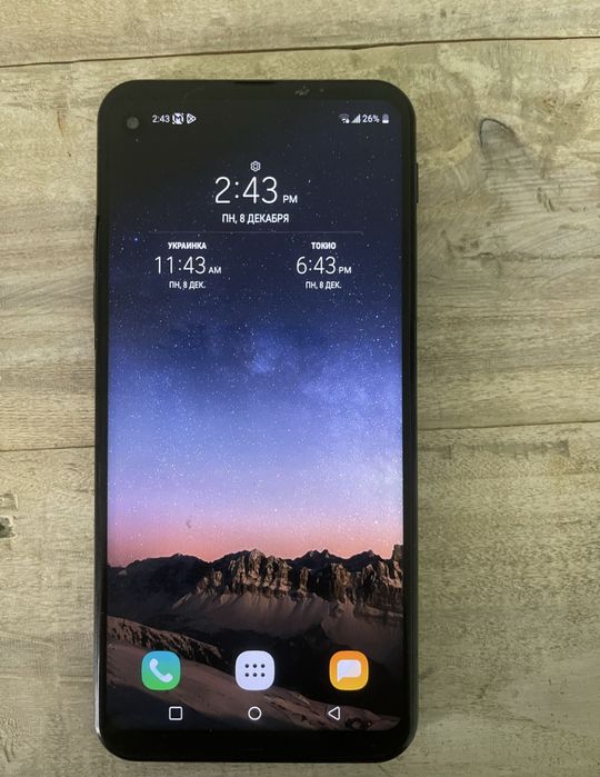 LG Q 70 сотилади