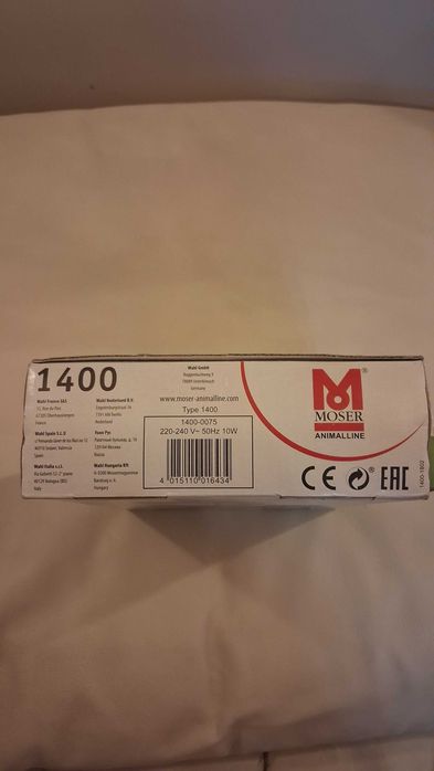 Masina de tuns caini Moser 1400