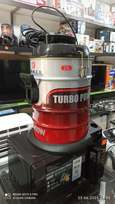 Пылесос IMMER новый в коробке.