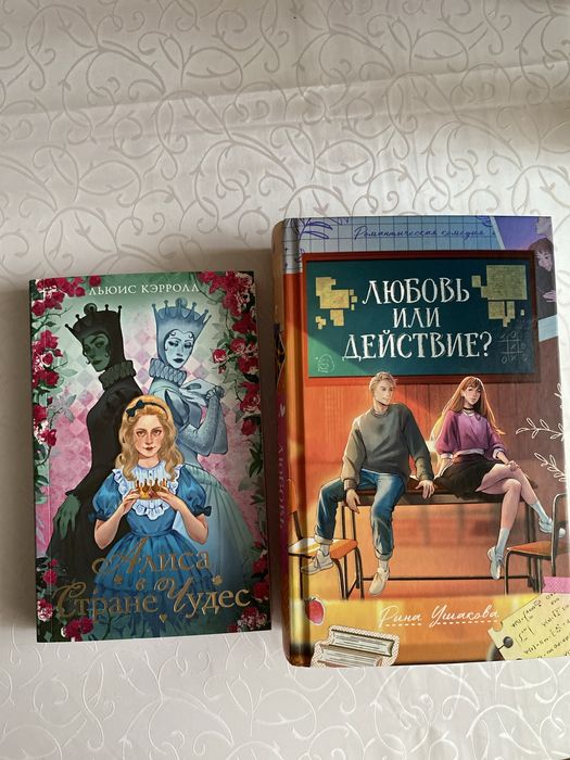 Книги в хорошем качестве