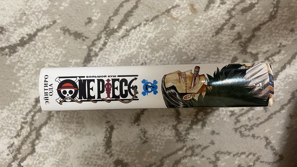 Манга One Piece 7 том