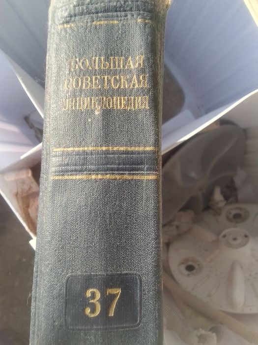 Реалме 11 2021.год